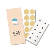 i3KOOS磁立舒-3500高斯磁力貼1包+補充貼片1包
