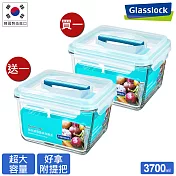 Glasslock 附提把手提強化玻璃微波保鮮盒買一送一-3700ml