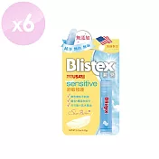 碧唇Blistex 護唇膏 任選 舒敏修護4.25g/乾裂舒緩6g/小藍罐7g 6支/組 舒敏修護4.25g x6支