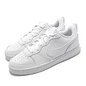 Nike 休閒鞋 Court Borough Low 2 女鞋 經典款 皮革 舒適 穿搭 大童 小白鞋 白 BQ5448-100 24cm WHITE/WHITE-WHITE