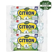 【土耳其dalan】溫和抗菌潔淨萬用皂200g 3入組