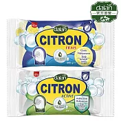 【土耳其dalan】溫和抗菌+檸檬植萃潔淨萬用皂 2入嘗鮮組(200gX2)