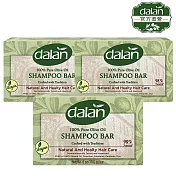 【土耳其dalan】即期出清-頂級橄欖油傳統手工健康洗髮皂170g 3入組(效期2025.03)