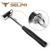 【韓國SELPA】多功能鍍鉻榔頭/錘/鎚/營釘