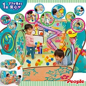 日本People-腦力體力激盪球屋(叢林)(1Y+/遊戲屋/球池/大型玩具)