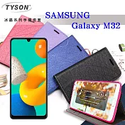 三星 Samsung Galaxy M32 5G 6.4吋 冰晶系列隱藏式磁扣側掀皮套 手機殼 側翻皮套 可插卡 黑色