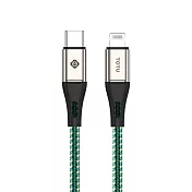 TOTU 拓途 精銳系列蘋果MFI認證PD快充數據線BPDA04 墨綠