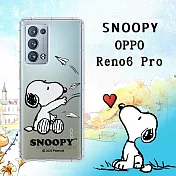 史努比/SNOOPY 正版授權 OPPO Reno6 Pro 5G 漸層彩繪空壓手機殼 紙飛機