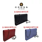 【CROSS】臺灣總經銷 限量1折 頂級小牛皮斜揹包/肩揹包 全新專櫃展示品(贈送名牌小牛皮皮帶) 10款-編織紋鍊帶包藍