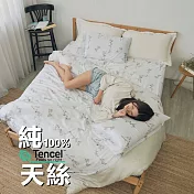 《BUHO》100%TENCEL純天絲™床包枕套組-單人 《恬靜優雅》