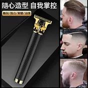 CS22 T9電動理髮器套裝 黑金系