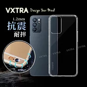 VXTRA OPPO Reno6 5G 防摔氣墊保護殼 空壓殼 手機殼