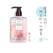 【UNICAT 變臉貓】梔子花私密呵護潔淨露200ml 私密清潔 潔膚