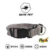 ELITE PET FLASH系列 頸圈 XS 銀灰