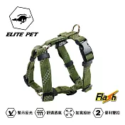 ELITE PET FLASH系列 H型胸背 L 軍綠