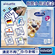 【德國Rossmann】Alouette三層加厚印花壓紋吸水吸油乾濕兩用多用途廚房紙巾102片x2捲/袋 102片x2捲/袋