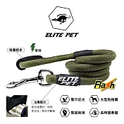 ELITE PET FLASH系列 反光運動牽繩 XS-S 軍綠