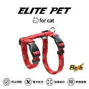 ELITE PET FLASH閃電系列 貓兔用胸背 紅黃