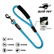 ELITE PET 經典系列 運動短牽繩(60cm) M-L 天空藍