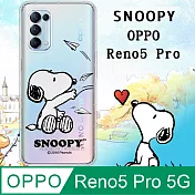 史努比/SNOOPY 正版授權 OPPO Reno5 Pro 5G 漸層彩繪空壓手機殼(紙飛機)