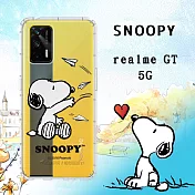 史努比/SNOOPY 正版授權 realme GT 5G 漸層彩繪空壓手機殼(紙飛機)