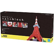 Nanoblock 迷你積木 - NB022 東京鐵塔DX豪華版