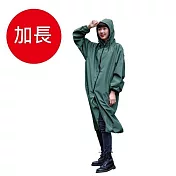 【INUNDER】MECOVER全能風雨衣(加長版L) 松葉