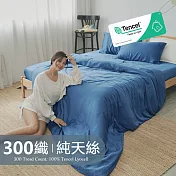 《BUHO》素面文青300織100%TENCEL純天絲™床包枕套二件組-單人 《英爵藍》