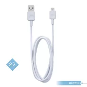 Huawei華為 2入組 原廠 1A Micro USB 充電線-盒裝拆售款 (100cm)  單色