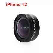 SANDMARC 0.56Ｘ超廣角 HD 手機鏡頭 (內含鏡頭夾具 與 iPhone 全系列背蓋) IPHONE 12