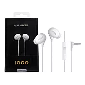 VIVO iQOO 原廠 iHP1910 HiFi音質入耳式 3.5mm L型插頭耳機 (盒裝) 單色
