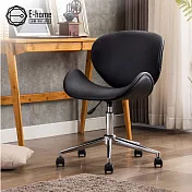 E-home Arco亞科流線PU升降電腦椅-三色可選 黑色