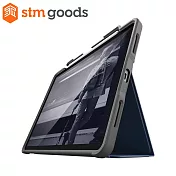 澳洲【STM】Dux Plus 系列 iPad Air 10.9吋 (第4/5代) 軍規防摔保護殼 (深藍)