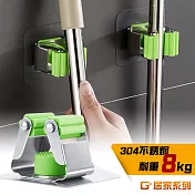 G+居家 5入組 304不銹鋼無痕貼拖把掛架(廚房衛浴整理掛架 吊掛架)免釘/免打孔/壁貼式