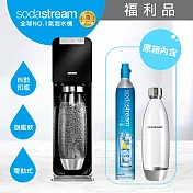 (福利品)Sodastream電動式氣泡水機power source旗艦機 (黑) 送1L水瓶x1 (黑)