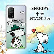 史努比/SNOOPY 正版授權 小米10T / 10T Pro 5G 共用 漸層彩繪空壓手機殼(郊遊)