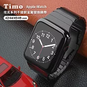 【Timo】Apple Watch 42/44/45/49mm 坦克系列不鏽鋼金屬替換錶帶 附錶帶調整器-黑色