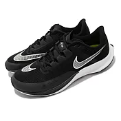 Nike 慢跑鞋 Zoom Rival Fly 3 運動 男鞋 氣墊 舒適 避震 路跑 健身 球鞋 黑 白 CT2405-001 26.5cm BLACK/WHITE