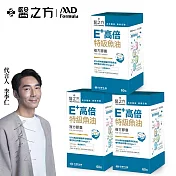 【台塑生醫】E+高倍特級魚油複方膠囊(60粒/瓶) 3瓶/組