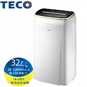 【TECO 東元】16公升一級節能除濕機 MD3209RW