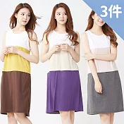 【Wonderland】幾何配色居家休閒洋裝(3件組) L 如圖