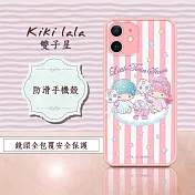 正版授權 Kikilala 雙子星 iPhone 12 mini 5.4吋 粉嫩防滑保護殼(彩虹糖)