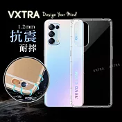 VXTRA OPPO Reno5 5G 防摔氣墊保護殼 空壓殼 手機殼