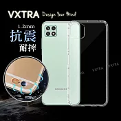 VXTRA 三星 Samsung Galaxy A22 5G 防摔氣墊保護殼 空壓殼 手機殼