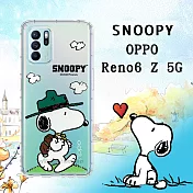 史努比/SNOOPY 正版授權 OPPO Reno6 Z 5G 漸層彩繪空壓手機殼(郊遊)