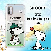 史努比/SNOOPY 正版授權 HTC Desire 21 pro 5G 漸層彩繪空壓手機殼(郊遊)