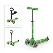 【Micro 滑板車】Mini 3in1 Deluxe 兒童滑板車/滑步車 - 綠色