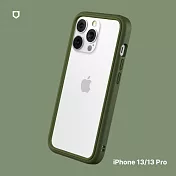犀牛盾 iPhone 13/13 Pro通用(6.1吋) CrashGuard NX模組化防摔邊框殼- 軍綠