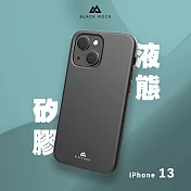 德國Black Rock 液態矽膠抗摔殼-iPhone 13(6.1吋)