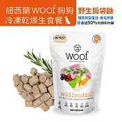 【NZ Natural鮮開凍】woof狗狗冷凍乾燥生食餐 狐袋鼬1kg